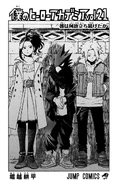 Denki in Volume 21's illustration