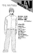 Tenya Volume 1 Profile