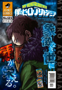 Kai in Chapter 125's color page.