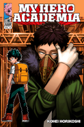 Izuku in Volume 14 (US cover)