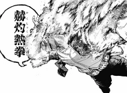 Dabi uses Flashfire Fist