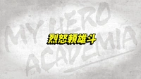 Episode 72 Title Card