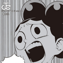 Volume 15 My Hero Academia Wiki Fandom