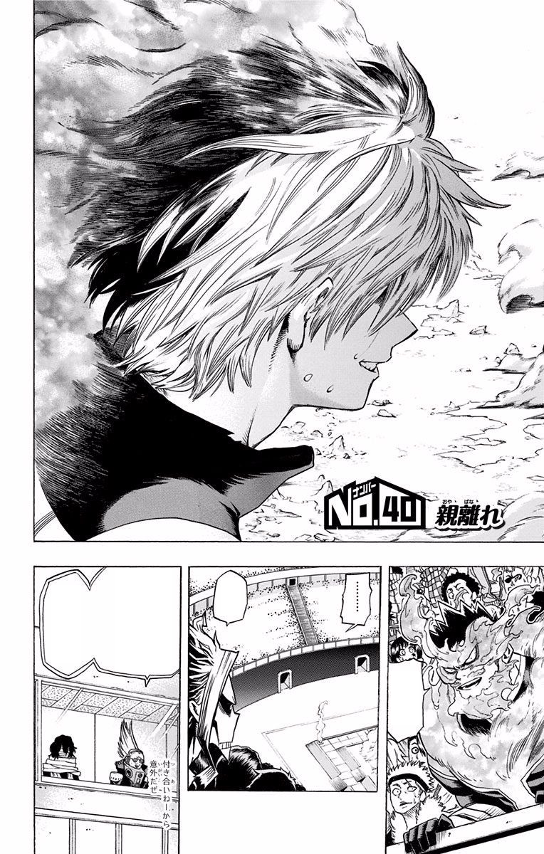 My Hero Academia, Chapter 40 - My Hero Academia Manga Online