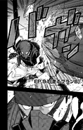 Chapter 91 (Vigilantes)