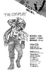 Volume 24 Shuichi Iguchi Profile.png