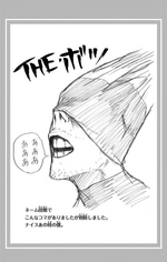 Volume 24 Twice Sketch.png