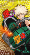 Katsuki Bakugo Skill Character Art 13 Smash Rising