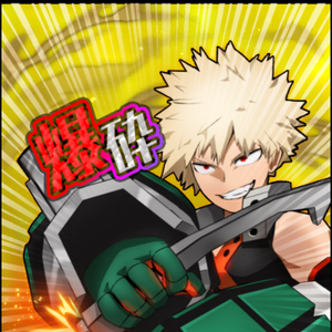 My Hero Academia Smash Rising List Of Cards My Hero Academia Wiki Fandom