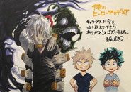 My Hero Academia Season 1 End 2