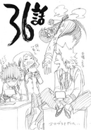 Chapter 36 Sketch