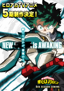 Izuku on the first poster for Season 5.