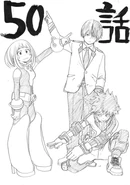 Boceto por el Capítulo 50