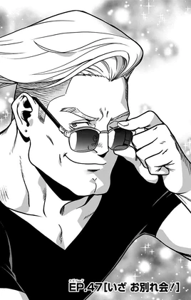 Chapter 47 (Vigilantes)