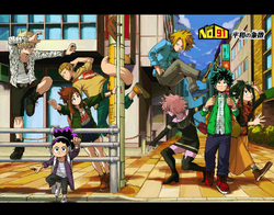 Cover Page My Hero Academia Wiki Fandom