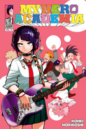 Kyoka in Volume 19 (US cover)