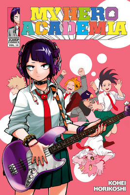 English Cover