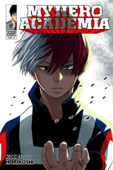 US Volume 5.png