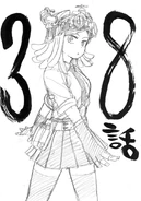 Chapter 38 Sketch.png (346 KB) Chapter 38 sketch.
