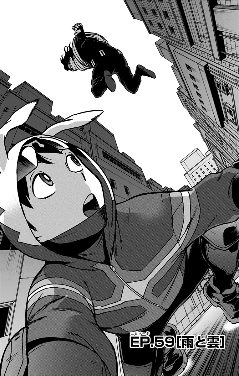 My Hero Academia Vigilantes Chapter 1 Chapter 59 (Vigilantes) | My Hero Academia Wiki | Fandom