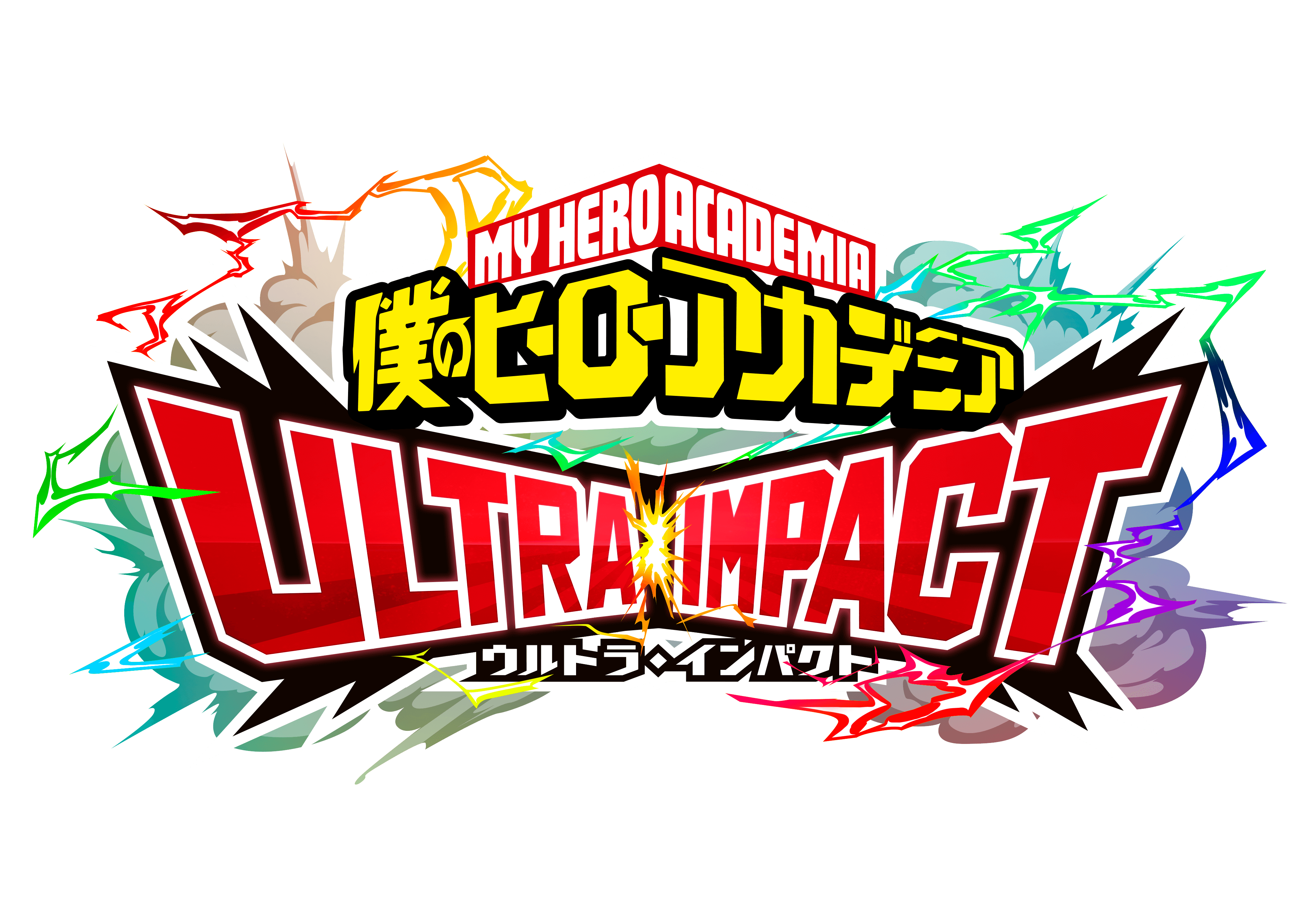 MY HERO ULTRA IMPACT  BANDAI NAMCO Entertainment