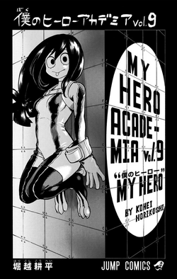 My Home Hero, Volume 9