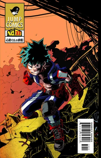 Chapter 33 | My Hero Academia Wiki | Fandom