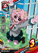 TCG Mina Ashido Student Uniform 2