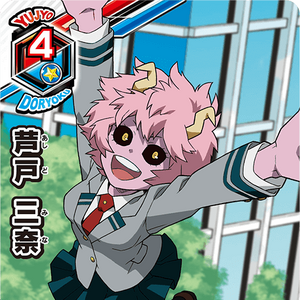 My Hero Academia Tag Card Game List Of Cards My Hero Academia Wiki Fandom