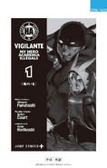 Volume 1 (Vigilantes) Extra Page 1