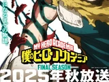 My Hero Academia Season 8