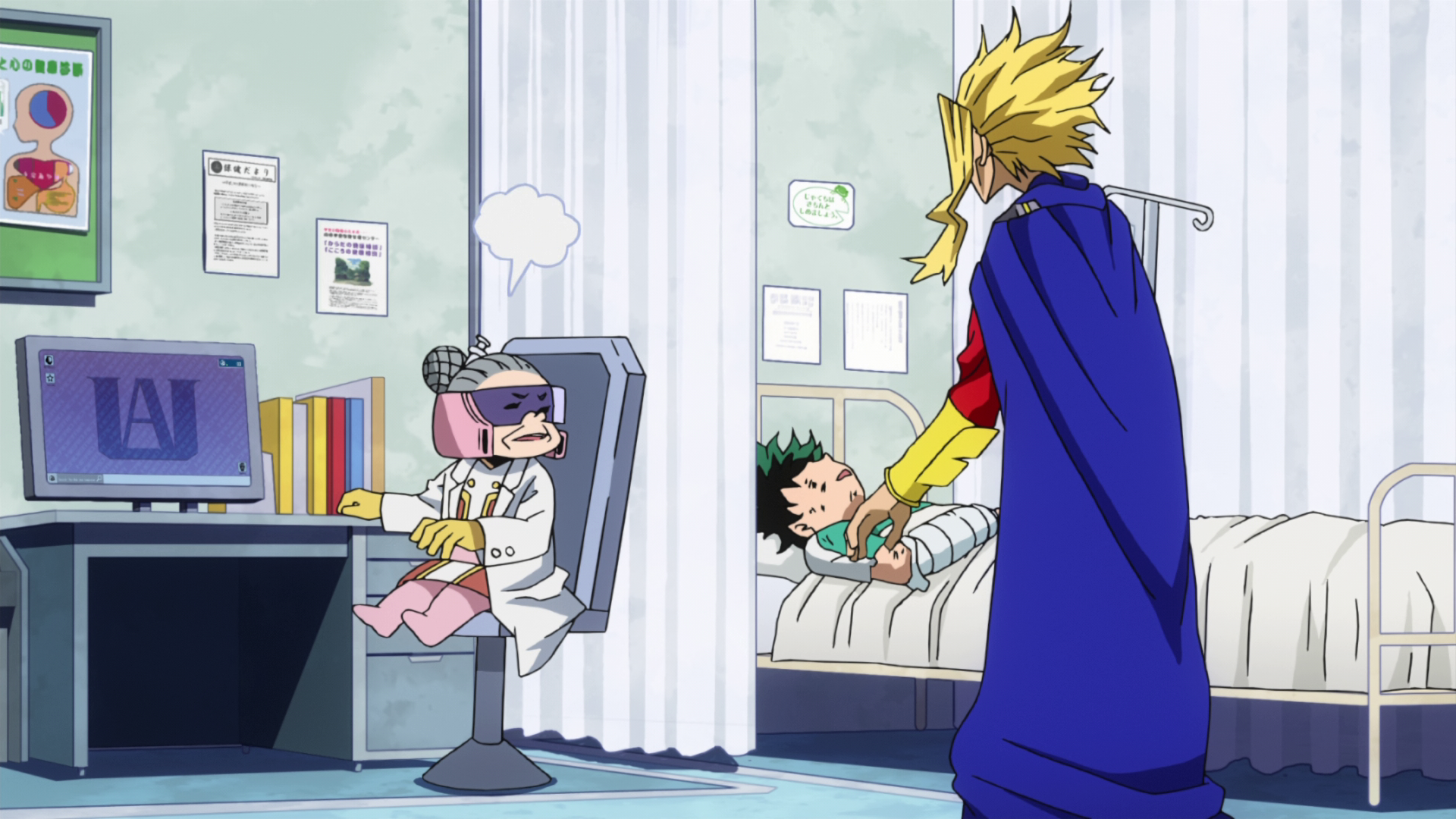 Recovery Girl's Nurse's Office, My Hero Academia Wiki