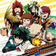 My Hero Academia 2018 Poster 2