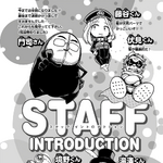 Volume 18 My Hero Academia Wiki Fandom