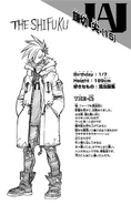 Volume 22 Togaru Kamakiri Profile