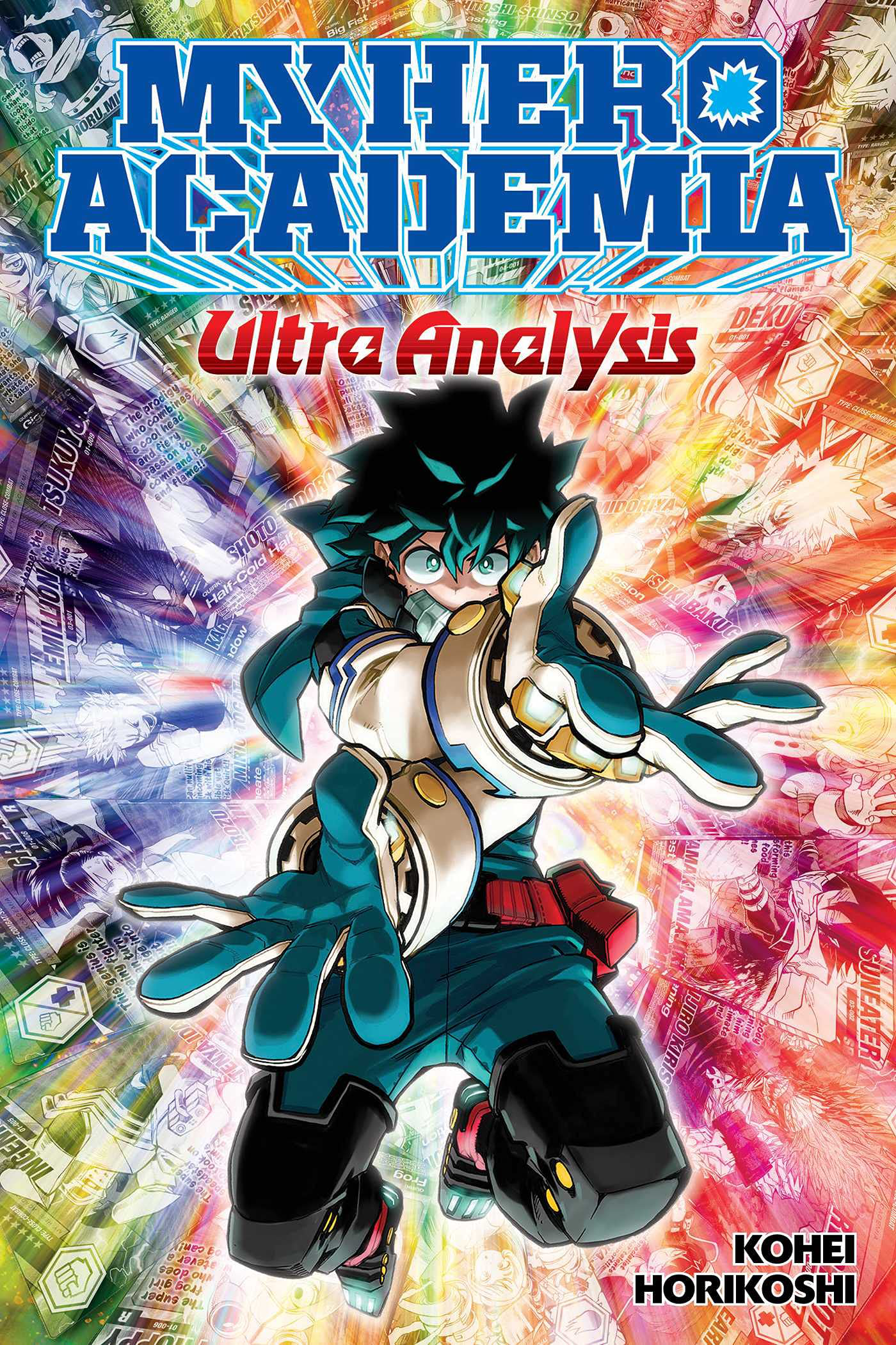 Anime My Boku no Hero Academia Midoriya Izuku Hero Analysis