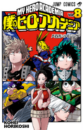 Izuku in Volume 8