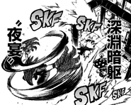 Sabbath in the manga.