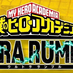 My Hero Ultra Rumble, My Hero Academia Wiki