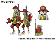 Backdraft TV Animation Design Sheet