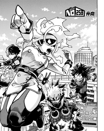 Chapter 258 My Hero Academia Wiki Fandom