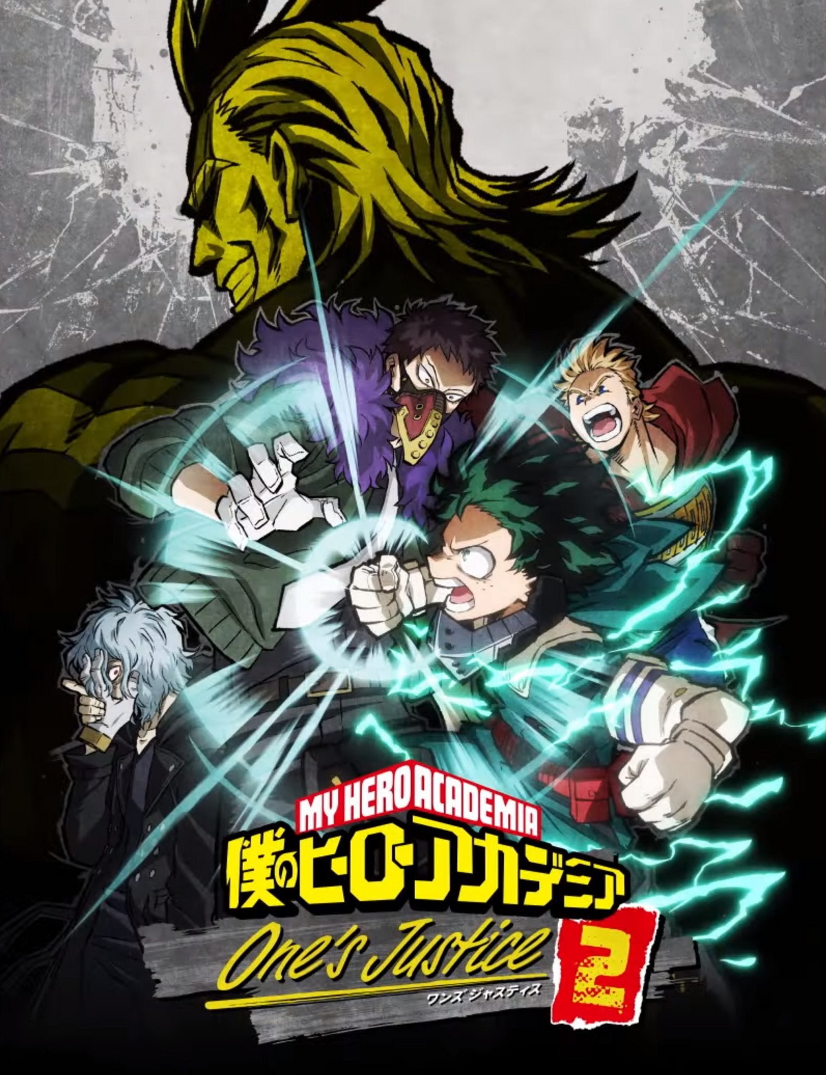 My Hero One s Justice 2 My Hero Academia Wiki Fandom