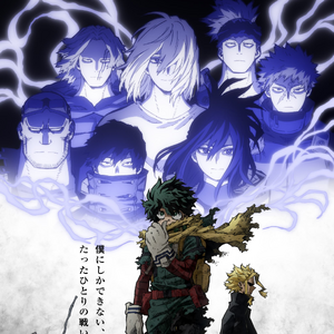 Boku no Hero Academia Season 6 – 08 - Lost in Anime