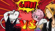 Team Ashido & Kaminari vs Nezu