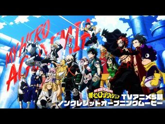 PLAYLIST OST OPENING & ENDING ANIME BOKU NO HERO ACADEMIA [SEASON 1-5] 