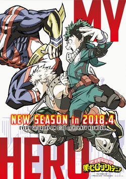 How much episodes are in my hero academia season 3 My Hero Academia Season 3 My Hero Academia Wiki Fandom