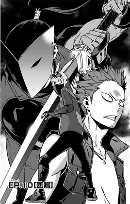 Chapter 10 (Vigilantes)