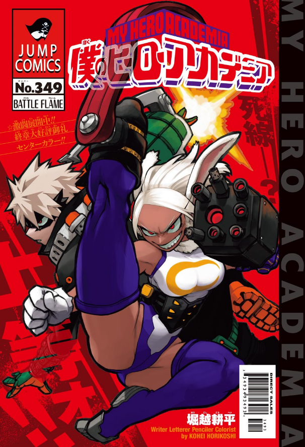 Boku no Hero Academia Capítulo 350 - Manga Online