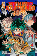 Izuku in Volume 26 (US cover)