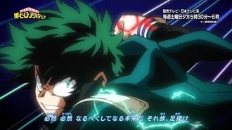 『僕のヒーローアカデミア』ヒロアカ2期第2クールオープニングムービー／「空に歌えば」amazarashi／ヒロアカOP